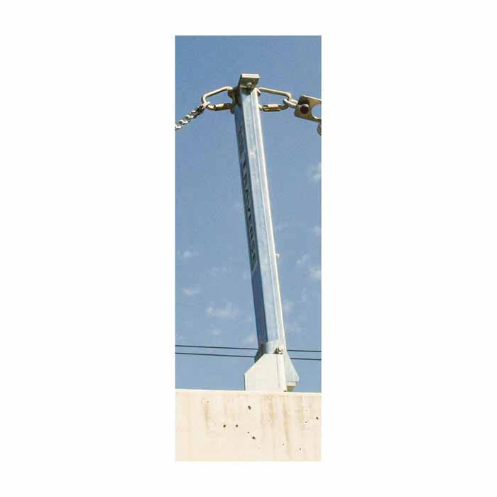 French Creek TRV-C Concrete End Stanchion